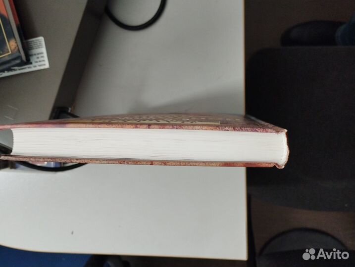 Ильин Психология воли