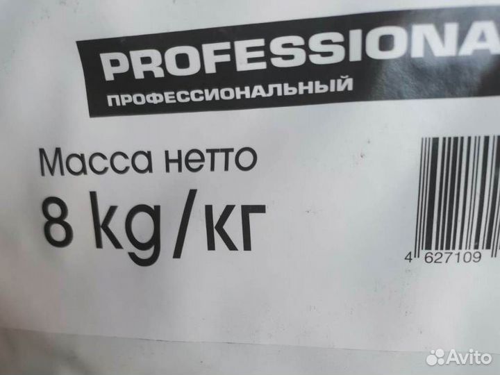 Корм для кошек роял канин мейн кун киттен 8 кг