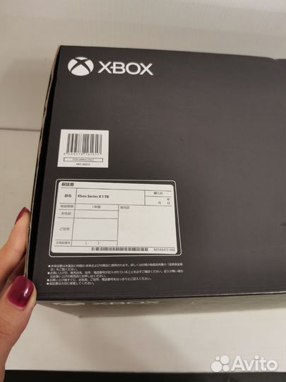 Игровая приставка Microsoft xbox Series X 1tb