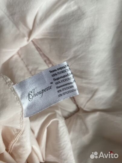 Конверт на выписку choupette