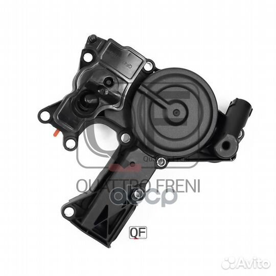 Клапан системы вентиляции картера, QF47A00100 Q