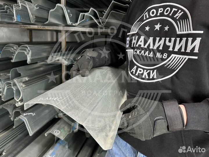 Полу Ремонтный порог Chevrolet Lanos