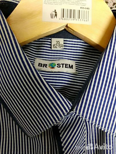 Рубашка для мальчика 152 158