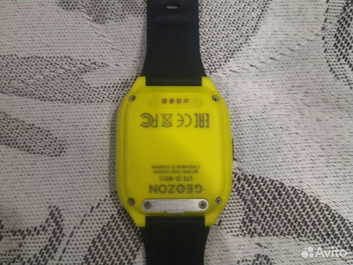 Smart watch