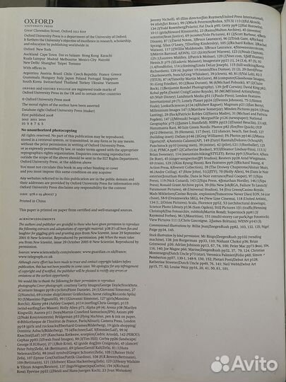 Учебник английского языка FCE result