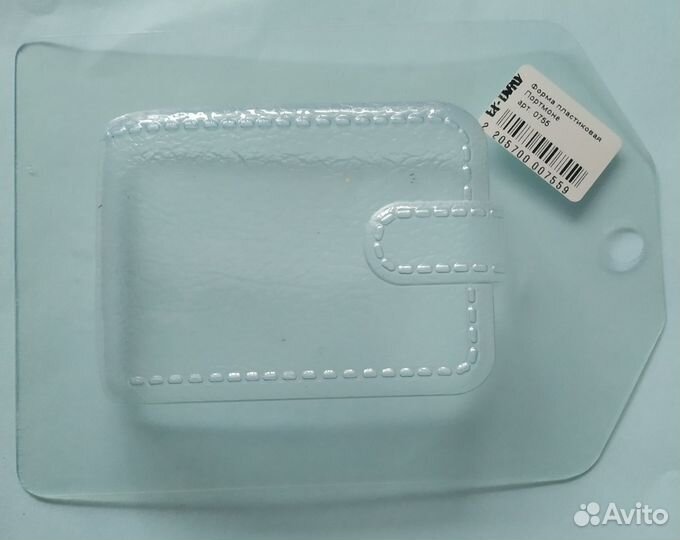 Формы для мыла пластиковые