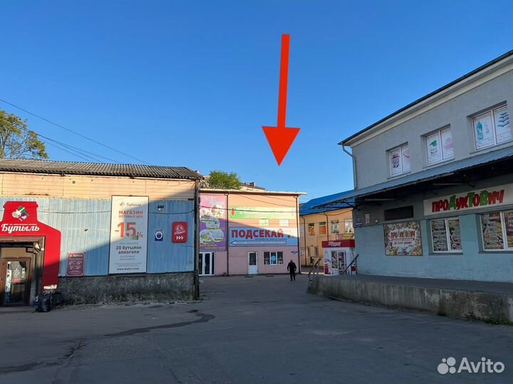 Катушка Kaida Alegra Neo 2000