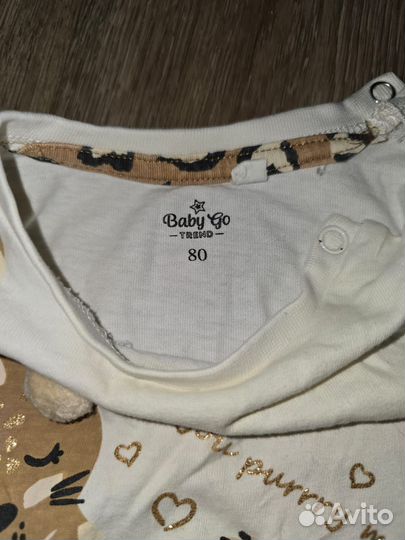 Водолазка для девочки 80