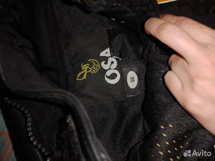 Мотокуртка и штаны