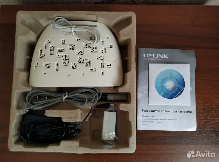 Маршрутизатор беспроводной TP-link