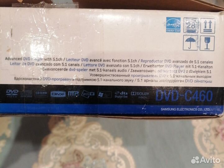 Cd проигрыватель samsung