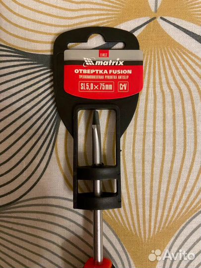 Отвертка SL5,0х75 мм matrix Fusion Anti slip