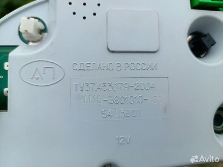 Приборная панель калина 1