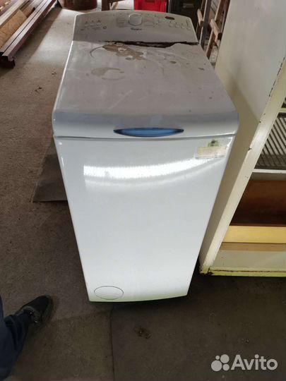 Бытовая техника бу