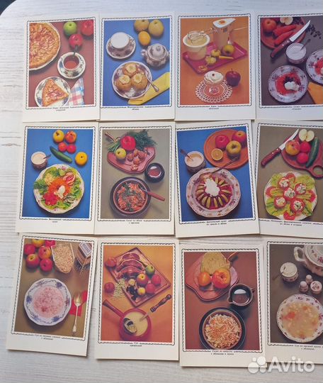 Открытки. Яблочный стол. Советы хозяйкам