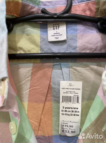 Рубашка (белая ) GAP, H*M, Futurino для мальчика