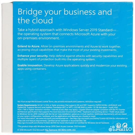 Windows Server 2019 BOX. Лицензия