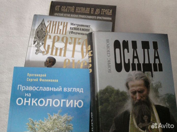 Новые вещи, можно на подарки