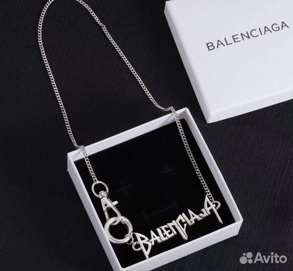 Цепочка balenciaga