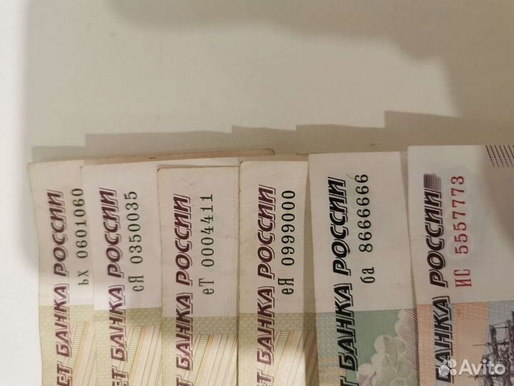 Купюры с красивыми номерами, брак