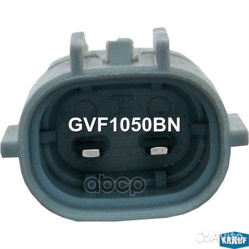 Клапан электромагнитный изменения фаз грм GVF10