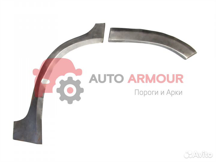 Задние арки Mazda Tribute и другие