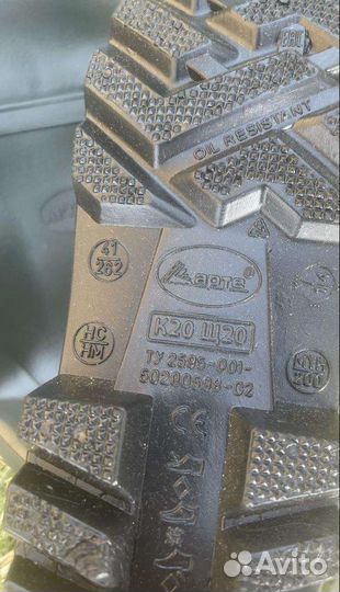 Продам сапоги болотные 41р новые