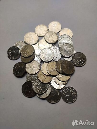 2 рубля гагарин 2001 40 штук одним лотом