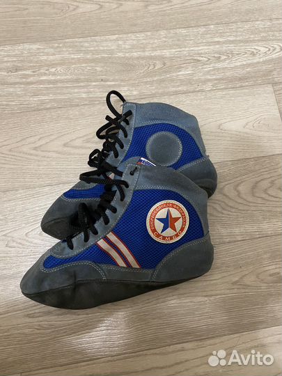 Борцовки для самбо