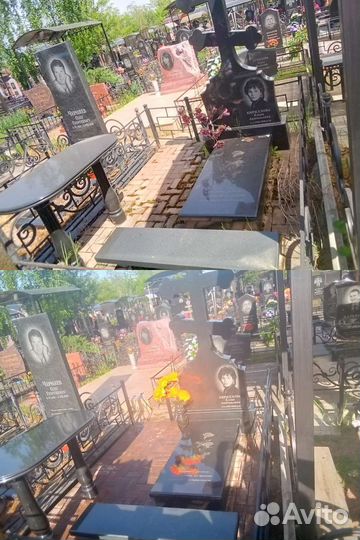 Уборка могил на Славянском кладбище