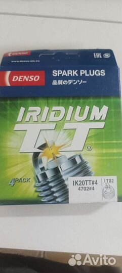 Свечи зажигания иридиевые IK20TT Denso