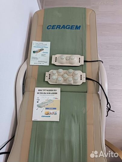 Массажная кровать ceragem - M3500