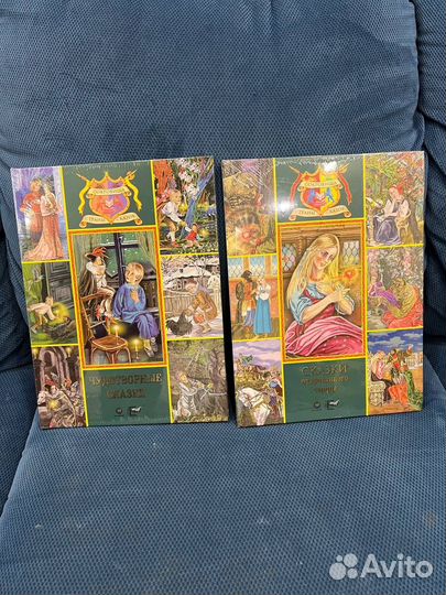 Чудотворные сказки