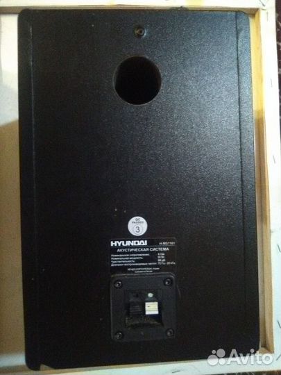 Акустическая система 2.0 hyundai 30 Вт
