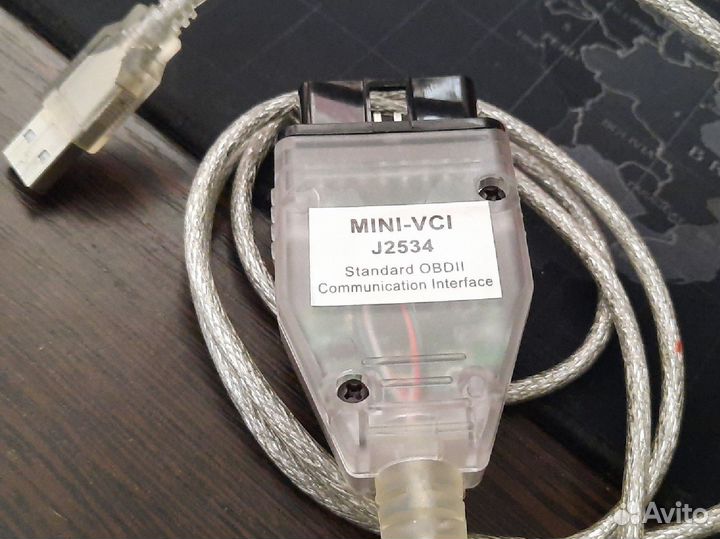 Mini VCI j2534