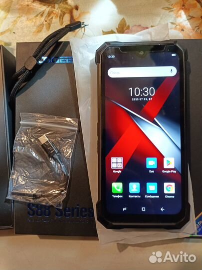 Doogee S88 plus