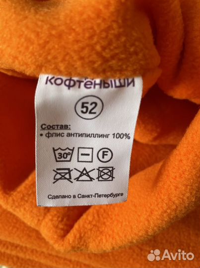 Комплект шапка и шарф зима