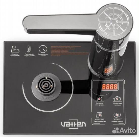 Чайник vatten с помпой