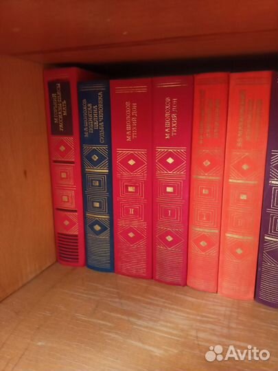 Книги собрание сочинений