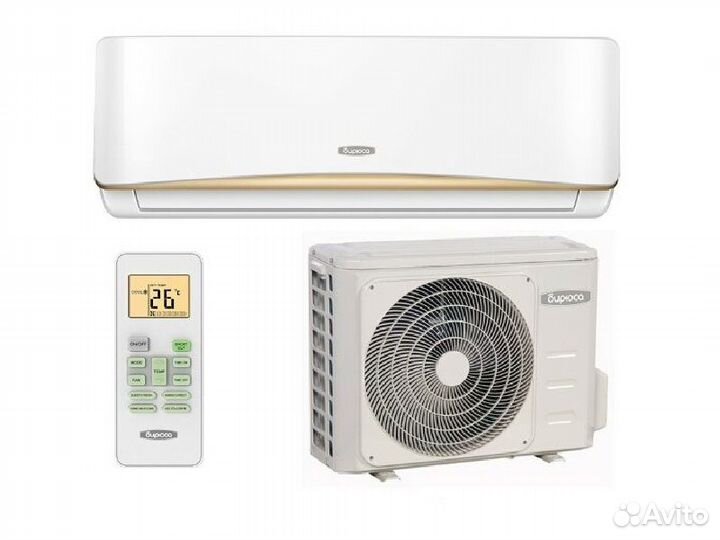 Бирюса B-36APR/B-36APQ