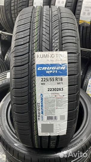 Yokohama BluEarth-XT AE61 225/55 R18 98V