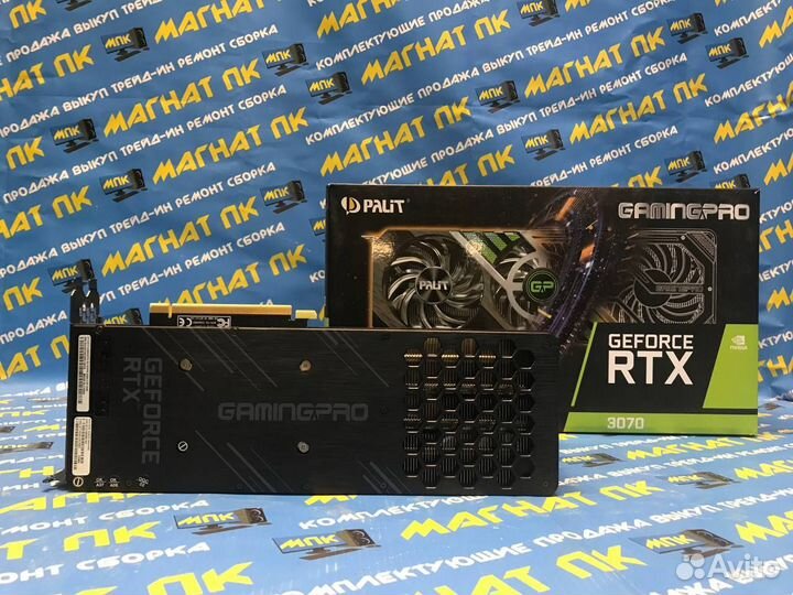 Видеокарта Palit Gaming PRO RTX 3070