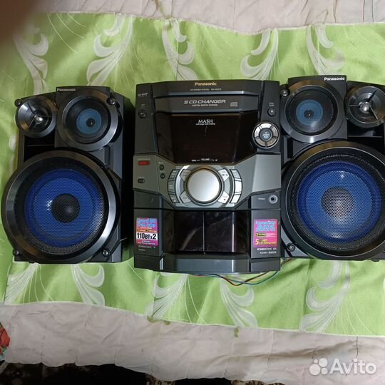 Музыкальный центр