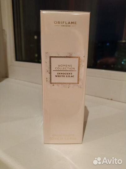 Innocent White Lilac от Орифлэйм