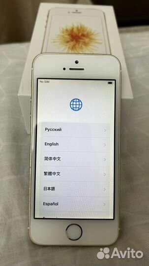 iPhone SE, 32 ГБ