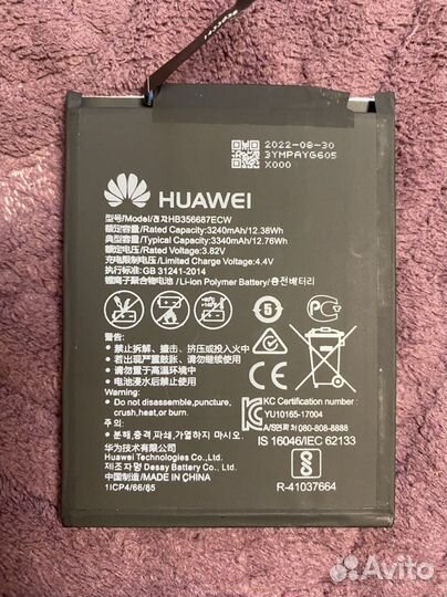 Аккумулятор новый huawei nova2