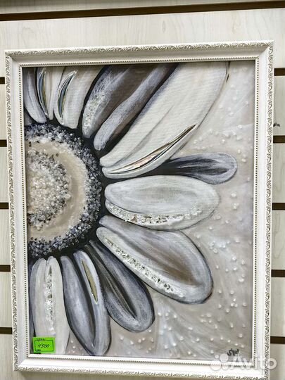 Картина на стену большая