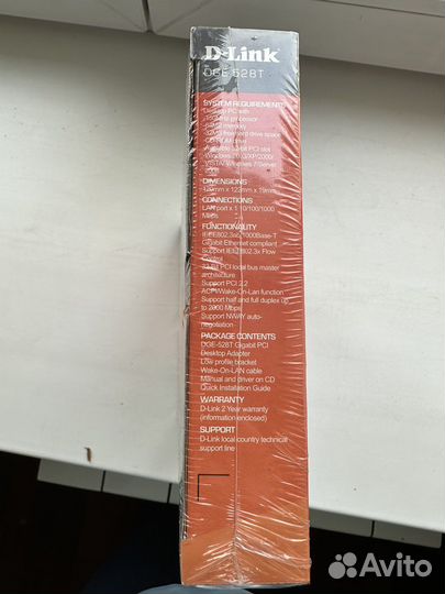 Сетевая плата для комп