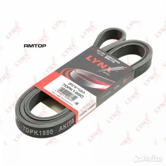Lynxauto 7DPK1880 Ремень поликлиновой