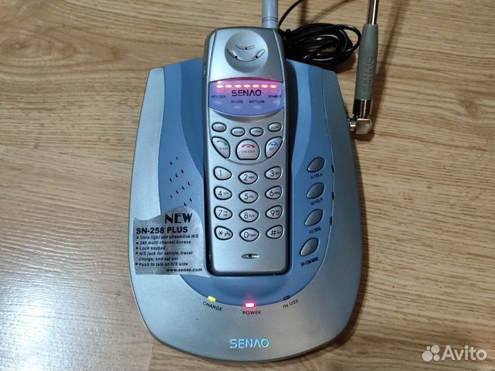 Радиотелефон senao SN-258 plus+